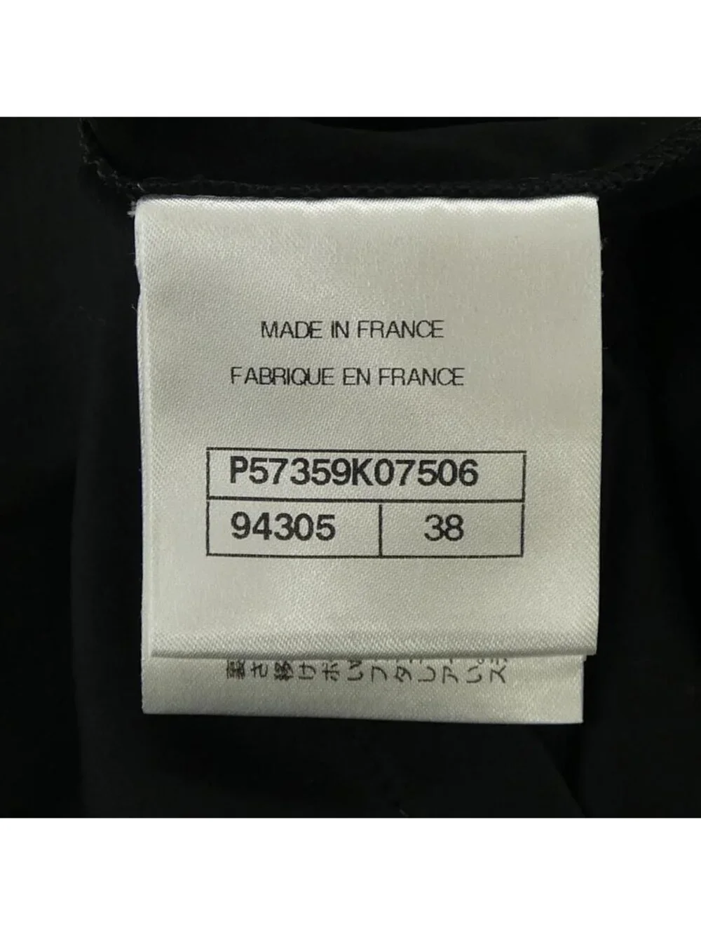 Chanel T-Shirt Black